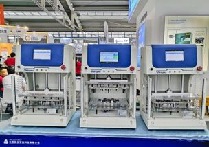 工業4.0新友智能展館 以智能FCT測試系統為引擎，致力打造4.0智慧工廠新標桿